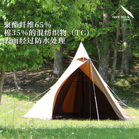 tent-mark tentMark露營帳篷金字塔TCDXMID+4~5人中號戶外野營防曬風雨耐風