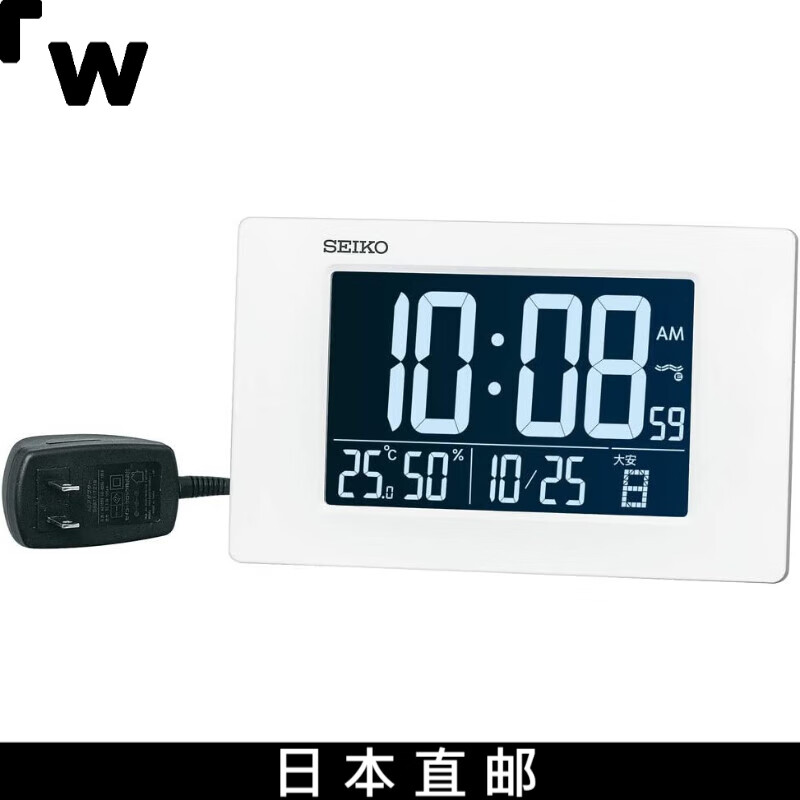 精工(SEIKO)【】精工 台式时钟 闹钟 电波数字 交流式 3种模式DL214W