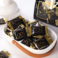 拉迈尔85%黑巧克力200g 俄罗斯代餐纯可可脂休闲零食糖果巧克力