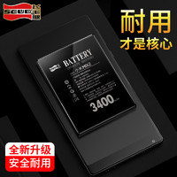 飞毛腿小米8电池9手机10电池11pro6x电板mix2s/3适用红米k40魔改k20/30pro官网note7/8/9se青春版45s