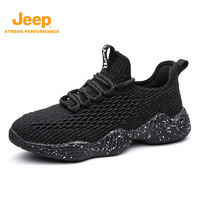 Jeep 吉普 椰子鞋飞织网面防水休闲板鞋男士 冰黑色 42