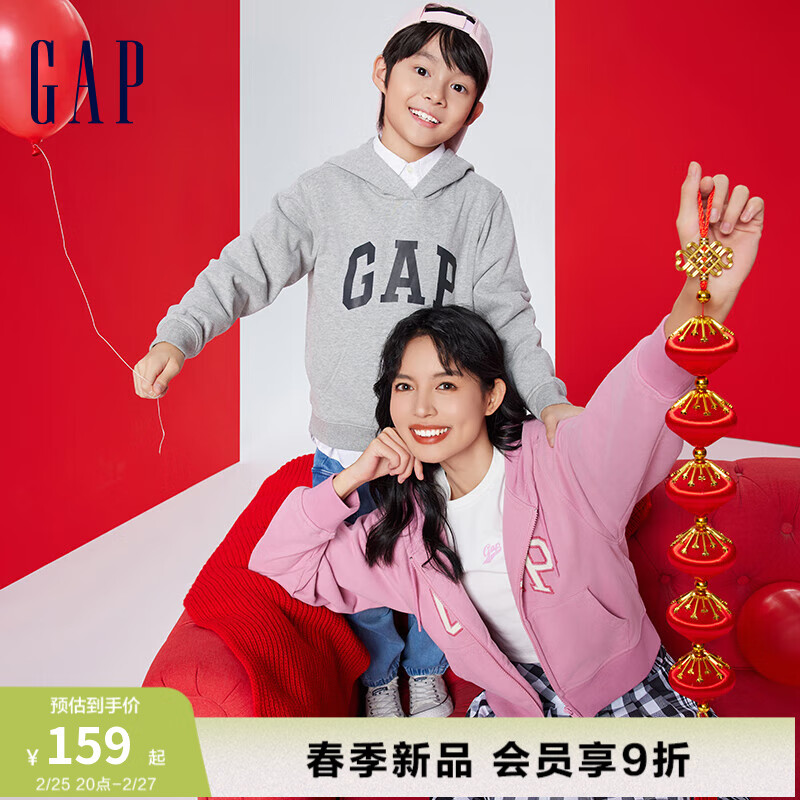 Gap男童2024春季经典字母logo连帽卫衣儿童装套头上衣400075 灰色 150cm(L)亚洲尺码