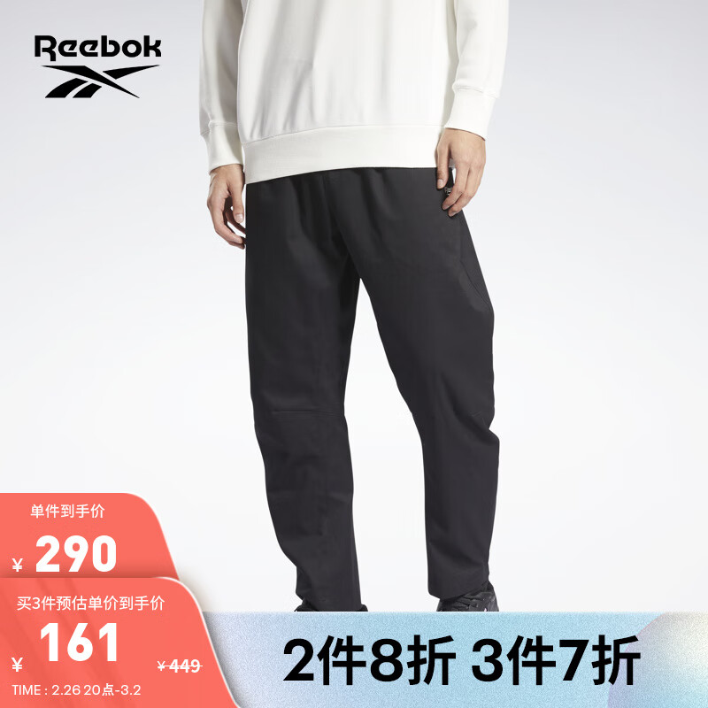 Reebok锐步男子PANT黑色经典运动休闲简约宽松时尚卫裤 HB9686 A/2XL