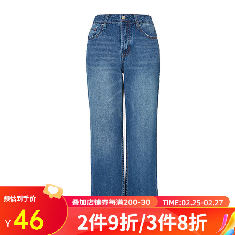 ETAM 艾格 牛仔裤女简约时尚直筒修身休闲长裤女裤W876 蓝色 36S