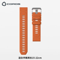 COROS 高驰 VERTIX 硅胶/织物表带 橙色 不适配VERTIX2