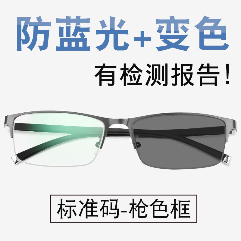 65dc32ffc3aff863.jpg