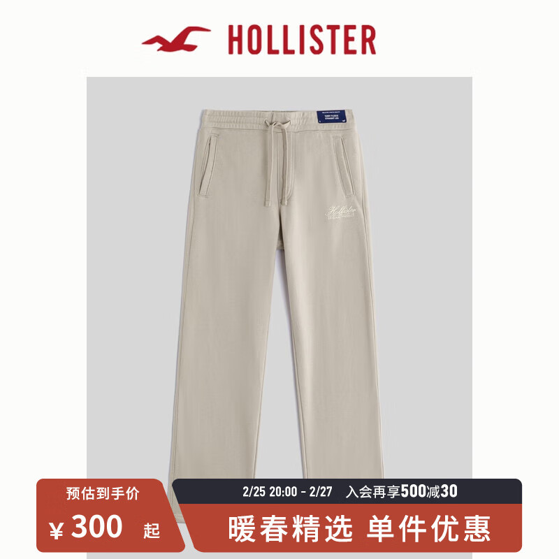 HOLLISTER 24春夏松紧高腰直筒运动休闲裤 男 356547-1 浅棕色 S (175/76A)