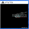 SONY 索尼 PS5游戲《最終幻想7重生》
