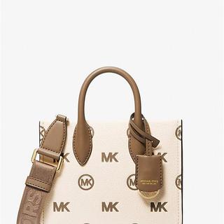 Mirella Extra-Small Logo Debossed Crossbody Bag