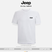 Jeep 吉普 官方新品杜邦索罗娜短袖T恤 白色