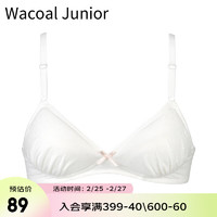 Wacoal 华歌尔 蓝标高中初中小学生发育期无钢圈少女文胸WJ3210 白色 75B