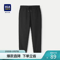 HLA海澜之家休闲裤男时尚系带锥形九分裤子男夏季 黑色KC 180/94A(37)86-90kg
