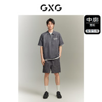 【龚俊心选】GXG男装城市美学双色重磅仿麂皮宽松短袖POLO衫