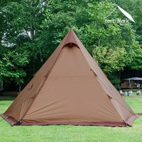 tent-mark tentmark金字塔ST+常規版2~3人用聚酯纖維輕便帳篷戶外野營露營