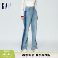 GapGap女装春季2024撞色喇叭牛仔裤874413长裤 浅蓝色 0(25) 亚洲尺码
