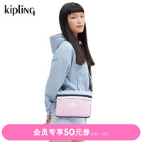 Kipling女款轻便帆布包2024春季千层包斜挎包|EASY RIRI L 粉蓝白拼接