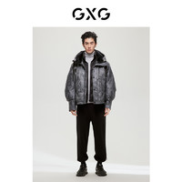 GXG男装都市户外系列深灰色羽绒服2022年冬季