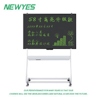 NeWYeS 58英寸大尺寸液晶手写板高亮款电子黑板写字板电子白板 办公教学会议培训家教 58英寸高亮液晶板-电池款（带轮可移动金属支架）