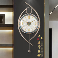 汉时（Hense）轻奢装饰挂钟客厅家用挂表时尚创意摆钟挂墙个性石英钟表HP8091 贝壳表盘