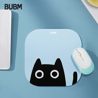 BUBM 必优美 鼠标垫卡通可爱办公室桌垫便携鼠标垫小号 KTSBD-B4 黑猫