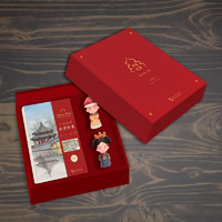 《中国》精装礼盒（内附：北京印象双语城市手账+宫廷人偶摆件2个）（汉英） 《中国》精装礼盒（汉英）