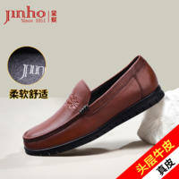 JINHOU 金猴 男鞋春季新款真皮磁震保健皮鞋透气软底套脚头层牛皮休闲鞋