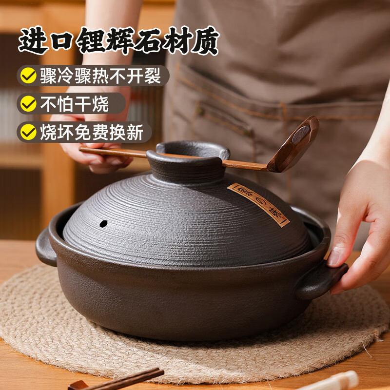陶煲王日式砂锅陶瓷炖锅煲汤锅熬药家用耐高温燃气灶焖饭瓦煲传统土沙锅 1.5升