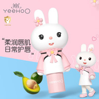 YeeHoO 英氏 儿童唇膏  兔子润唇膏3.2g
