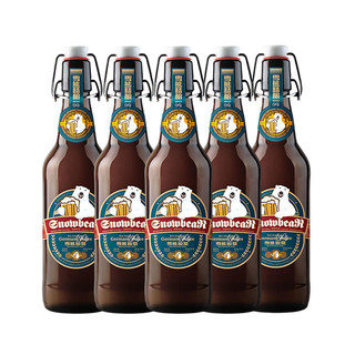 88VIP：SNOW BEAR 雪熊 精酿啤酒500ml*5瓶艾尔风味1904德国麦芽原浆进口
