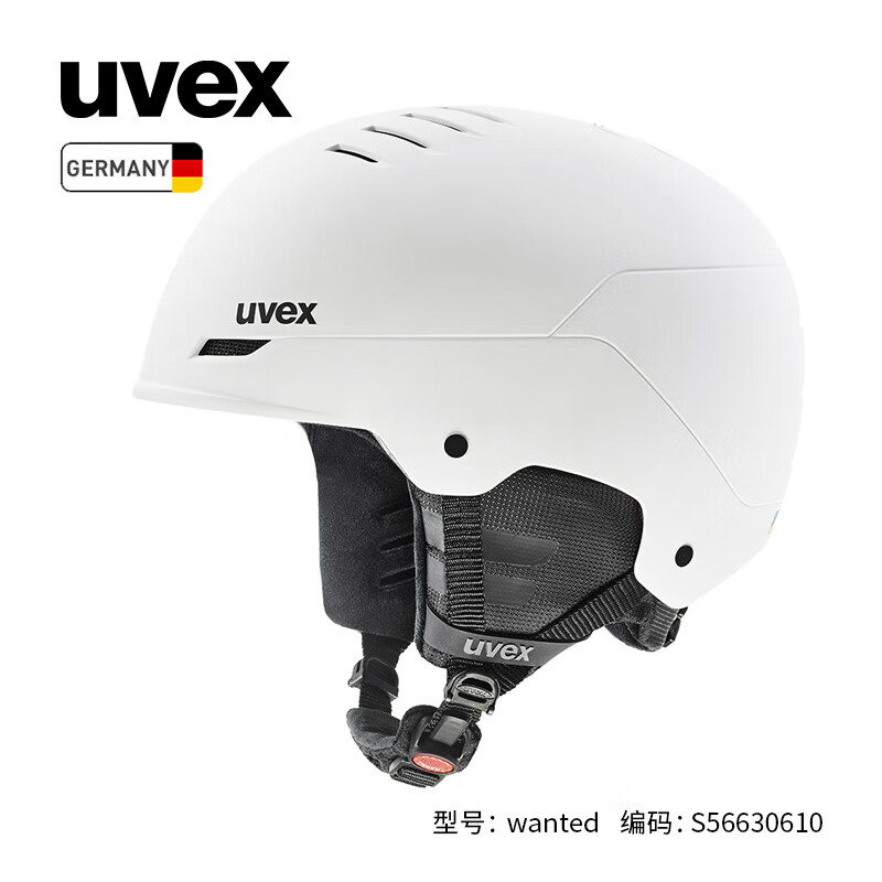 UVEX wanted滑雪头盔 德国优维斯男女单板双板IAS调节全地形时尚雪盔 哑光白-S56630610 54-58cm