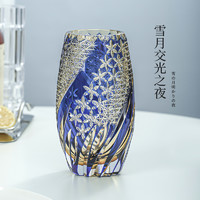 KAGAMI 江戶切子套色水晶玻璃風花雪月花瓶輕奢擺設