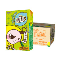 屈臣氏碧泉雪柚柠檬茶250ml*12盒含维C果汁柠檬汁清爽解腻不涩