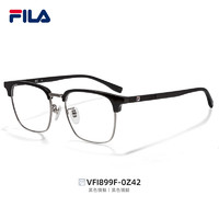 FILA 斐乐 眉线款眼镜近视男可配度数散光防雾防蓝光变色镜片钛架眼镜框 VFI899F-0Z42黑枪 配1.67变色防蓝光0-800度