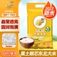 福臨門 東北珍珠米5KG黑土糧芯東北大米中糧優選小袋粳米新米粥米