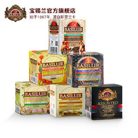 BASILUR宝锡兰斯里兰卡红茶 绿茶茶叶茶包锡兰红茶结婚