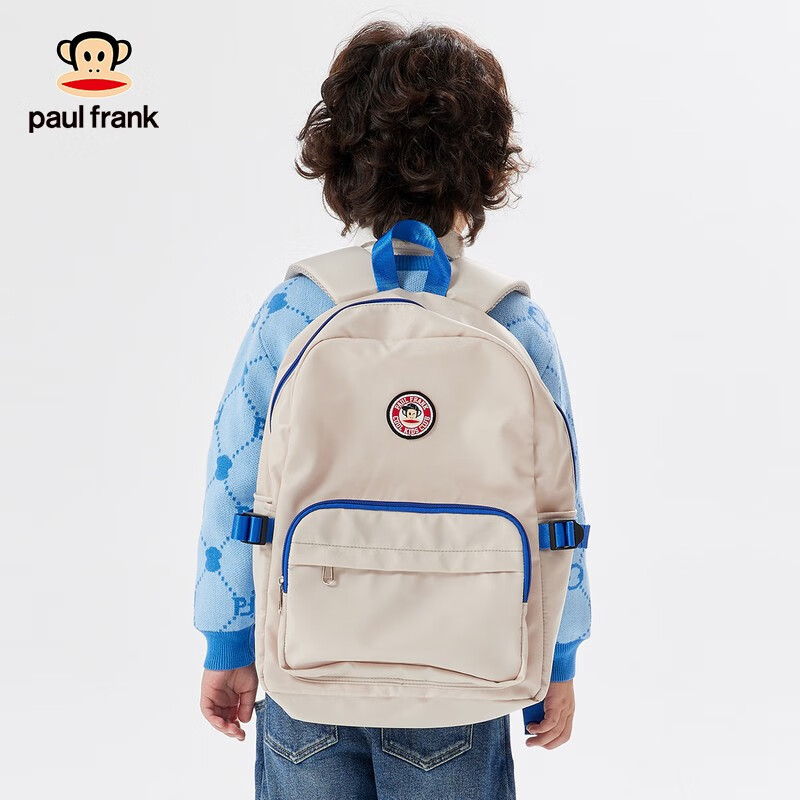大嘴猴（paul frank）书包小减负轻便书包男女儿童背包反光3-4-5年级书包 灰色