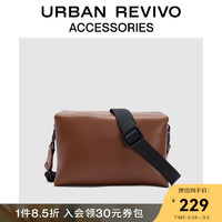 URBAN REVIVO2024夏季男士时尚通勤质感斜挎包UAMB40051 深棕色