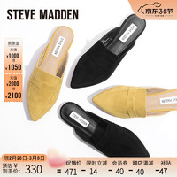 STEVE MADDEN/思美登春夏包头半拖鞋女外穿穆勒鞋新 FLAVOR 黑色羊皮面 34