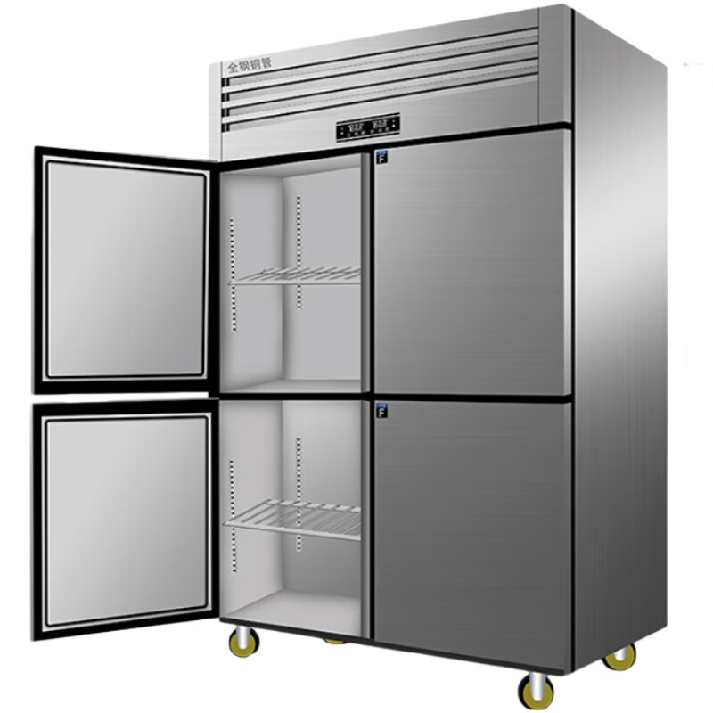 NGNLW四门冰箱商用冷藏冷冻厨房六开门冰柜冷柜立式双门冰柜商用   四门冷藏 工程型
