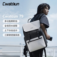 Cwatcun 相機包雙肩卡登富士索尼佳能雙肩相機包攝影包休閑通勤防撞背包上下分倉男女適用 D79小號