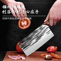 龙泉菜刀厨师手工锻打厨房刀具斩切刀砍骨头刀