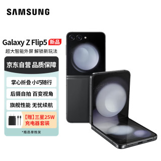 便宜手机推荐 65de9a7f245532670.jpg_d320.jpg