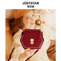 JustStar 欧时纳 包包女士2024新款网红六角包质感斜挎包时尚方包链条单肩包