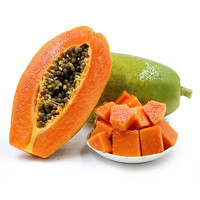 芬果时光 红心木瓜牛奶木瓜水果 约2.2-2.5kg 约3-5个 新鲜水果