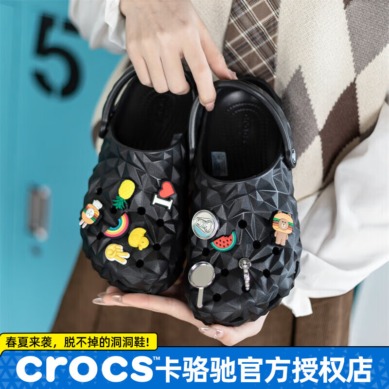 卡骆驰（crocs）男鞋女鞋 2024春季时尚经典榴莲Clog运动鞋户外时尚沙滩凉鞋 209563 41-42