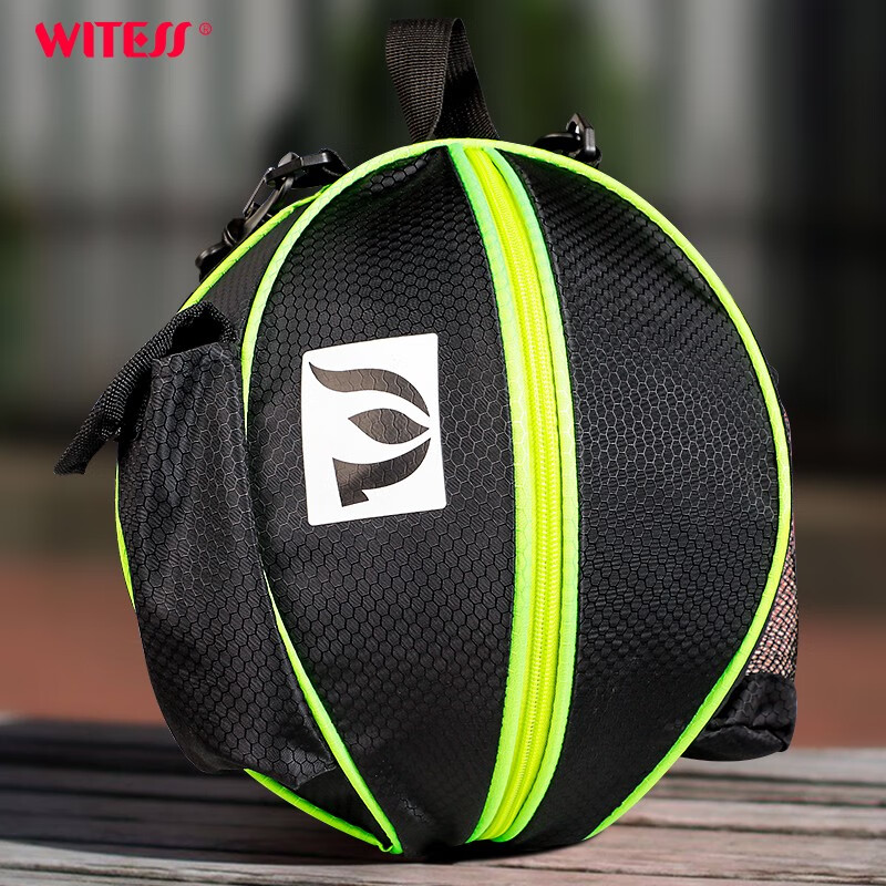 WITESS 威特斯 篮球包单肩斜跨训练运动背包篮球袋网袋儿童排球足球包 黑绿色LD191A