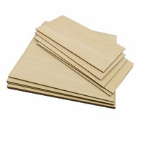 千水星 1.5mm椴木板 沙盘建筑房屋模型材料 薄木片 小块木板 DIY模型拼装用品 1片(200*300*1.5mm)