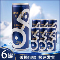 NO-RULES 楽如斯 比利时小麦 精酿啤酒  330mL*6罐