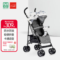 小龍哈彼 嬰兒推車輕便折疊可坐可躺傘車遛娃LD101 （新）米白色