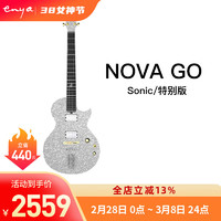 恩雅音乐 enya恩雅Nova Go Sonic一体智能碳纤维初学进阶电吉他 38英寸 闪闪特别款 (30天发货)